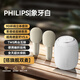 飛利浦藍牙音箱低音炮小音響桌面車(chē)載戶(hù)外K歌音箱麥克風(fēng)一體 皎月白【雙麥】|環(huán)繞立體音效