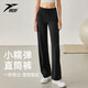 悅步高腰彈力闊腿褲寬松直筒舞蹈瑜伽健身褲女休閑運動(dòng)長(cháng)褲秋季新款 黑色【標準款-推薦163以下】 L 建議體重【110-120斤】