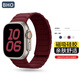 BHO【磁吸硅膠】適用蘋(píng)果手表表帶apple iwatch s10/s11/ultra3/2表帶硅膠磁吸s9/s8/7/se3/2男女士款 磁吸硅膠【酒紅色】 【44/45/46/49mm】表盤(pán)通用