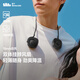 beneunder卡片風(fēng)扇戶(hù)外掛脖迷你風(fēng)扇小型超輕降溫夏天懶人便攜式多功能充電EE812 云境黑