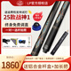 LP臺(tái)球桿小頭手工雕刻戰(zhàn)神斯諾克黑八球桿黑旋風(fēng)傳奇一體通桿手工桿 新款25年戰(zhàn)神1通桿配桿盒套裝