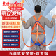 京特 【京倉(cāng)速達(dá)】五點(diǎn)式安全帶 2米（雙大鉤）安全繩 防墜落保險(xiǎn)扣高空作業(yè)安全帶