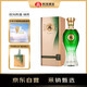 雙溝 蘇酒綠蘇 40.8度 480ml 單瓶裝 綿柔型白酒（年份隨機）