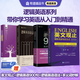 有道精品書·鐘平邏輯英語(yǔ)系列英文觀止+邏輯英語(yǔ)語(yǔ)法+邏輯英語(yǔ)900句+多義詞妙解套裝 英語(yǔ)語(yǔ)法大全零基礎(chǔ)學(xué)英語(yǔ)初級(jí)自學(xué)教材中考新高考留學(xué)考研英語(yǔ)類精選書籍 【邏輯英語(yǔ)4本全套】+贈(zèng)有道詞典月會(huì)員卡一張