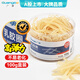 廣博（GuangBo）100g高彈力乳膠圈/辦公橡皮筋圈橡膠圈牛皮筋WQT9546