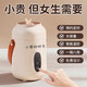 心意滿滿伴手禮養(yǎng)生壺加熱保溫杯電燉杯畢業(yè)禮物老師生日升學(xué)宴禮品紀(jì)念品