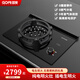 國愛電火灶電生明火家用電燃灶2500W大功率節(jié)能電焰灶臺式嵌入式單灶 木紋黑 486*350*170mm