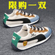 AIZUNSHI男鞋春季2025新款軟底舒適休閑板鞋阿甘鞋子男生運(yùn)動(dòng)增高老爹潮鞋 卡蘭 42 (260mm)