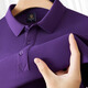 軒萊雅純棉POLO衫男夏季休閑半袖T恤工裝短袖男女款團體服上衣印字LOGO 深紫色 L