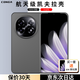 CONGA適用OPPO Find N5手機殼凱夫拉芳綸纖維保護套全包超薄防摔細火整套