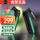 SWIFF AUDIO瑞孚WS70無線音頻發(fā)射接收器 樂器電吉他貝斯充電音頻連接器