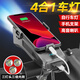 SMILING SHARK微笑鯊570 自行車(chē)燈車(chē)前燈強(qiáng)光手電筒USB可充電戶外單車(chē)夜騎燈