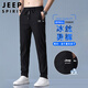 JEEP SPIRIT吉普休閑褲男春夏季褲子男士冰絲薄款寬松直筒潮流運(yùn)動(dòng)速干長(zhǎng)褲