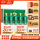 伊力特（新品-少量現(xiàn)貨禮盒酒新疆伊力特 酒廠直供50度伊力印象200ml*5 50度 200mL 5瓶