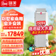 瑞美（Rheem）恒熱燃?xì)鉄崴髁⑹铰涞匕惭b 別墅/家商用 大水量全屋中央熱水 多點(diǎn)供水恒溫舒適 150L 室外型RGS150-AW