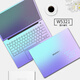 三色貓漸變純色筆記本貼膜適用華為MateBook14S2025款D16 16S D15 D14SE XPRO MATEBOOK13榮耀電腦外殼紙 升級閃鉆W5321 ABCD帶框版