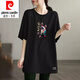 皮爾卡丹（pierre cardin）新款短袖純棉大1碼夏季文藝中長(cháng)款寬松女五分袖印花T恤衫圓領(lǐng)上衣 黑色【蝴蝶戲臉】 2XL 建議130-150斤