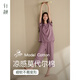 軒靚睡衣女夏季莫代爾棉短袖七分褲大碼家居服 63552霧紫 XL(170) 