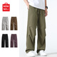 名創(chuàng  )優(yōu)品（MINISO）山系機能褲子男戶(hù)外運動(dòng)直筒沖鋒傘兵工裝褲夏季痞帥抽繩休閑褲男 軍綠(純色) L 175 (不起球 不褪色)