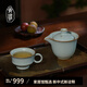 青澹汝窯旅行茶具套裝禮盒景德鎮(zhèn)汝瓷天青色陶瓷不開片知己叮咚茶組 知己叮咚茶組
