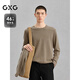 GXG男裝  卡其色低領(lǐng)毛衫打底衫針織衫 冬G24X2040 卡其色 2XL