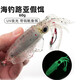 OEMG夜光仿生魷魚(yú)章魚(yú)餌60g軟餌海釣石斑金槍魚(yú)帶鉛鉤鐵板路亞餌假餌 UV發(fā)光斑點(diǎn)60g【配鉤配鉛】