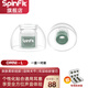 SpinFit OMNI耳塞套入耳式耳機(jī)硅膠套軟套耳塞保護(hù)耳帽保護(hù)套 L 一對(duì)