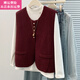 Fickan小香風(fēng)針織開(kāi)衫馬甲女秋冬法式氣質(zhì)背心毛衣坎肩疊穿毛呢無(wú)袖外套 酒紅 均碼 【90--150斤】