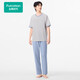 全棉時(shí)代（PurCotton）25夏新品男女士睡衣情侶家居服套裝抗菌針織舒彈透氣 浮云灰（短袖長(cháng)） 2XL (女款175/男款185）