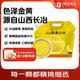 艾谷山西黃小米2kg（小米粥 五谷雜糧 粗糧 山西小米 ）