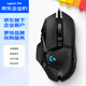 羅技（G）G502HERO 企業(yè)級主宰者游戲RGB鼠標(biāo)可編程 CSGO/吃雞/lol/絕地求生FPS/APEX電競有線鼠標(biāo)黑色