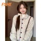FSHE韓系慵懶溫柔風(fēng)娃娃領(lǐng)針織開衫外套女秋冬內(nèi)搭愛心扣軟糯毛衣上衣 杏色版 L 建議110-120斤