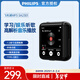飛利浦（PHILIPS） SA2301 32G觸摸屏藍牙運動(dòng)跑步MP3隨身聽(tīng)學(xué)生hifi無(wú)損音樂(lè )播放器錄音全新升級帶背夾 官方標配+送OTG+保護套