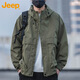吉普（JEEP）夾克男春秋季潮流連帽沖鋒外套男士休閑寬松工裝衣服 軍綠 XL 
