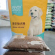 安肯狗糧成犬幼犬狗糧20kg比熊田園犬全價(jià)糧通用狗糧益腸道犬糧10kg 經(jīng)典幼犬糧5kg簡(jiǎn)裝送