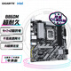 技嘉（GIGABYTE）超耐久B860M D3HP DDR5主板 支持CPU Ultra U7-265K U5-245K LGA 1851