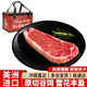 大鮮田進(jìn)口谷飼M6原切西冷牛排套餐 1kg 厚切雪花牛肉生鮮 源頭直發(fā)