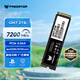 宏碁掠奪者（PREDATOR）SSD固態(tài)硬盤(pán) M.2接口 (GM7 NVMe PCIe 4.0協(xié)議) GM7 2TB PCIe4.0*4
