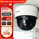 普聯(lián)（TP-LINK）無(wú)線(xiàn)監控攝像頭 家用監控器 室內家庭客廳WiFi吸頂半球360°度全景旋轉云臺高清視像頭手機APP遠程 300萬(wàn)3MP紅外夜視【標準版】 32GB內存卡【免費升級64GB卡】 其
