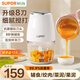 蘇泊爾（SUPOR）嬰兒輔食機(jī)小型料理機(jī)多功能寶寶米糊打泥機(jī)食物研磨器輔食工具 8葉雙杯雙刀