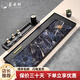 薈云軒天然烏金石茶盤(pán)現(xiàn)代輕奢巖板茶臺(tái)石頭辦公室排水茶盤(pán)托盤(pán) 60*30*3CM
