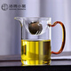 沽咚小茗小青柑專用泡茶壺逍遙壺高硼硅玻璃側(cè)木把過(guò)濾一體公道杯功夫茶海 玻璃琥珀色【耐高溫】