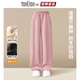 唐獅童裝女童燈芯絨加絨寬松直筒冬季新款休閑褲 A35粉色 130 【6-7歲，體重40-50】