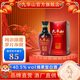 九華山生態(tài)原漿5 綿柔型濃香型白酒 450ml 40.5度