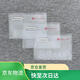 V4SIM CASESV4sim Cases Nano卡收納包大小手機卡轉換卡套取卡針旅行 sim收納  三個(gè)收納袋（配卡針）