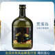 黑霧島洋酒日本 原裝進(jìn)口燒酒 25度  霧島酒造株式會(huì )社 本格芋燒酎 本格甘薯燒酒720ml