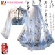 VOYDOVE新中式國風穿搭女2025新款改良漢服襯衫上衣漢元素半身裙兩件套裝 白色上衣+連衣裙 兩件套【z】 M 建議80-100斤