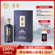 醬客貢品醬香型白酒53度500ml禮盒裝整箱裝 貴州茅臺(tái)鎮(zhèn)核心酒廠直營(yíng) 53度 500mL 1瓶 【貢品】禮盒