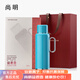 尚明益君壺家用保溫壺316鈦銀離子抑菌悶茶壺抗菌保鮮戶外辦公暖熱瓶 海灣藍 0.8L