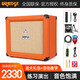 Orange橘子電吉他音箱CR MINI/12/20/35RT初學(xué)者入門充電效果電吉它音響 CR35RT 活力橙【35W帶混響】